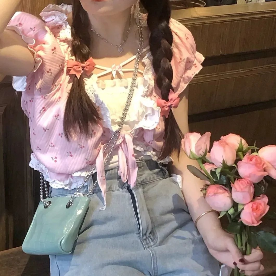 追踪